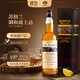 派斯頓（PASSTON）原瓶進(jìn)口 蘇格蘭威士忌洋酒40°烈酒 雪莉風(fēng)味 調酒微醺聚餐送禮 蘇格蘭威士忌700ml