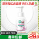 碧浪除菌內(nèi)衣洗衣液玫瑰香200g