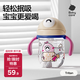 babycare兒童水杯嬰兒學(xué)飲杯6個(gè)月以上寶寶水杯防摔吸管杯水壺防嗆
