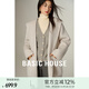 百家好（Basic House）Basic House/百家好高級感綿羊毛雙面呢子大衣秋冬新款連帽短外套 米白色 S （90-120斤）