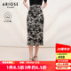 艾諾絲雅詩【商場同款】春秋季新品國風(fēng)碎花包臀裙小個(gè)子半身裙女30813599 水墨提花 S