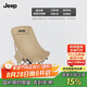 JEEP戶外露營折疊椅高背月亮椅舒適便攜釣魚椅躺椅-細(xì)沙黃
