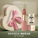 VALENTINO華倫天奴裸管限定113R口紅禮盒化妝品七夕情人節(jié)禮物女送女友 