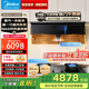 美的（Midea）【小西梅】抽吸排油煙機家用 30風(fēng)量超薄頂側(cè)一體雙風(fēng)道側(cè)吸 1200Pa變頻靜壓 自動高溫蒸汽洗AK11 【煙灶套裝】配5.2防干燒定時灶QD52S-天然氣