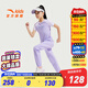 安踏兒童裝女童套裝夏裝2025年新款短袖短褲時(shí)尚兩件套洋氣戶(hù)外款 冷凝紫/冷凝紫-4 140
