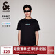 杰克·瓊斯（JACK&JONES） 涼感百搭上衣短袖羅紋圓領鐳射字母反光膠印T恤男裝225101123