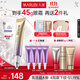 丸美小紫彈眼霜1.0 視黃醇A醇緊致抗皺眼霜20g 護(hù)膚化妝品保濕煥亮