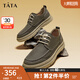 他她（TATA）七夕牛皮厚底復古休閑板鞋男美式工裝鞋商務皮鞋PYE01CM3 卡其色 39