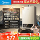 美的（Midea）14升燃?xì)鉄崴魈烊粴狻緝?yōu)于13L】【國(guó)補(bǔ)立減15%】家用智能變頻恒溫節(jié)能低水壓?jiǎn)?dòng)JSQ27-HWA Pro