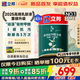 立邦硅藻泥墻面漆乳膠漆油漆內(nèi)墻漆京雅居荷凈抗甲醛全效5L/約7KG