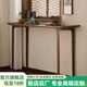 泉尚居 (SHANGJU) 新中式北美黑胡桃木玄關(guān)桌 全實木入戶案臺供桌翹頭案 北美黑胡桃木玄關(guān) 130*40*94cm