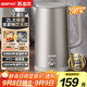 蘇泊爾（SUPOR）燒水壺電水壺熱水壺 2L大容量 316L不銹鋼 無(wú)縫內膽 燒水壺防燙保溫 自動(dòng)斷電SW-20J08P