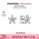 潘多拉（PANDORA）閃耀雪花耳釘925銀星形鑲嵌設計高級時(shí)尚生日禮物送女友