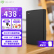 希捷（SEAGATE） 移動(dòng)硬盤(pán) 簡(jiǎn)系列套裝版 USB3.0 2.5英寸 高速便攜機械硬盤(pán) 兼容WIN MAC PS4 【簡(jiǎn)】暗夜黑色 硬盤(pán)包套裝版 2TB