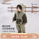 babylove嬰幼兒連體衣冬季夾棉加厚寶寶棉服三防哈衣拼接連帽外出服 瓦松綠 100cm