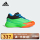 阿迪達斯（adidas）童鞋25秋季兒童Dame X達米安·利拉德簽名鞋男女大童籃球鞋JP8635