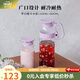 怡萬(wàn)家（iwaki）冷水壺茶具耐熱玻璃涼水壺家用大容量玻璃杯果汁壺 【夢(mèng)幻紫】1.3L+0.6L