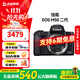 佳能（Canon）EOS M5 M6 M50 Mark II二代 二手微單相機 4K美顏高清數碼相機 99新M50二代 黑色 EF-M15-45mm IS STM 套餐二【70%用戶(hù)的選擇，免費升級套