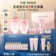 后Whoo拱辰享水沄水乳禮盒6件套補(bǔ)水保濕護(hù)膚品套裝中秋禮品禮物女
