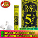 亞獅龍（RSL） 羽毛球 耐打穩定 比賽訓練用球12只裝/桶 定制款RSL5號GAME 1筒 77速