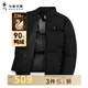與狼共舞【90%鴨絨+石墨烯】羽絨服男冬季加厚防寒羽絨線(xiàn)下同款男士羽絨服 001黑色 L 175/92A 充絨量200G
