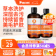 普安特狗狗貓咪寵物皮膚病沐浴露貓癬狗蘚真菌螨蟲瘙癢皮屑巴諾夫沐浴露 巴諾夫沐浴露1瓶