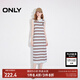ONLY2025秋季新款休閑風(fēng)百搭彈力條紋長(cháng)裙針織連衣裙女|125146004 C41 九牧藍色 L