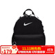 耐克NIKE大童雙肩包書(shū)包BRASILIA JDI休閑包DR6091-010黑色小碼
