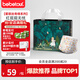 BEBETOUR愛(ài)麗絲紙尿褲夏季超薄透氣防側(cè)漏新生兒一次性紙尿布 2XL 1包 32片 拉拉褲【15kg】