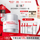 薇諾娜修白晚霜光透皙白修護晚霜50g美白補水乳液面霜護膚品