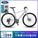 福特平把公路自行車成人青少年中學生超輕變速單車   YM200-流光銀M碼
