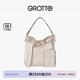 GROTTO個(gè)樂(lè)流浪包中號(hào)子母包托特松弛感通勤斜挎單肩包七夕禮物 隕石白 中號(hào)