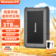 紐曼（Newsmy）3TB 移動(dòng)硬盤(pán) 3.5英寸 桌面存儲 星際系列加強版 Type-C USB3.1 硅膠保護金屬外殼 大容量