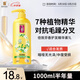 蒂花之秀 DIFASO營(yíng)養柔順護發(fā)素倍效芬香護發(fā)精華素1L 新老包裝隨機發(fā)