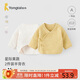 童泰（TONGTAI）嬰兒半背衣秋冬季純棉保暖新生兒提花衣服寶寶偏開(kāi)和尚服黃色52cm