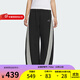 阿迪達斯（adidas）2025冬女時(shí)尚百搭運動(dòng)休閑針織長(cháng)褲 KB8998 XS