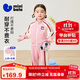 迷你巴拉（minibala）運(yùn)動(dòng)長(zhǎng)袖套裝男女寶兒童復(fù)古學(xué)院休閑寬松長(zhǎng)褲兩件套【入園套】