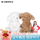 MOONCHILD高端毛絨玩具可愛(ài)小狗陪睡玩偶女孩安撫娃娃送孩子兒童節(jié)禮物 哈莫爾擁抱小狗 無(wú)香款 坐高18cm站高25cm可拆成2個(gè)玩偶