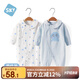 舒貝怡2件裝嬰兒衣服新生兒連體衣兒童哈衣寶寶純棉爬爬服春秋款藍 80CM