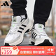阿迪達斯 （adidas）男女運動(dòng)鞋輕便耐磨休閑老爹鞋透氣緩震跑步鞋 42.5碼UK8.5碼