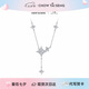 周大生DC璀璨星辰系列星芒項鏈S925項鏈銀鎖骨套鏈七夕禮物送女友