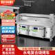 獵鋼狼水電復合油煙凈化燒烤車(chē)環(huán)保商用擺攤高端免清洗大吸力燒烤爐酒店飯店燒烤店專(zhuān)用可移動(dòng)水電燒烤車(chē) 【1.3m水電凈化】單組3層凈化90%