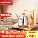 金灶（KAMJOVE）電熱水壺燒水壺 全智能自動(dòng)上水電茶壺整套茶具 茶藝爐自動(dòng)茶具V1 【一鍵智能 自設保溫】香檳金