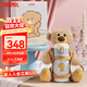 膳魔師（THERMOS）兒童保溫杯316L不銹鋼13DE時(shí)尚直飲杯禮盒學(xué)生杯情侶生日禮物TCMD