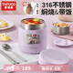 泰福高（TAFUCO）保溫飯盒可燜燒雙層超長保溫飯桶316不銹鋼上班族冬季食品級(jí)T0270