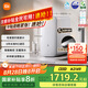 米家【政府補(bǔ)貼】小米凈水器S1 1600G新品家用母嬰級(jí)廚下凈水機(jī)5年長(zhǎng)效RO 小米發(fā)布會(huì)MR1672-A