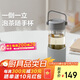 北鼎（Buydeem）茶水分離玻璃杯 男女高顏值便攜隨手杯辦公室泡茶杯淺島灰470ml