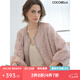 COCOBELLA重工亮片盤繡國風(fēng)外套女釘珠鏈條花苞袖上衣SC3021 花蜜色 M