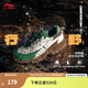 李寧（LI-NING）行野PRO防潑水徒步鞋丨戶外登山鞋女鞋休閑運動鞋AGLU152 米白色/松綠色/布朗棕-3 39