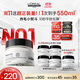 歐萊雅PRO直播專享【肖戰(zhàn)推薦】瞬順發(fā)膜250ml柔順修護(hù)燙染干枯毛躁